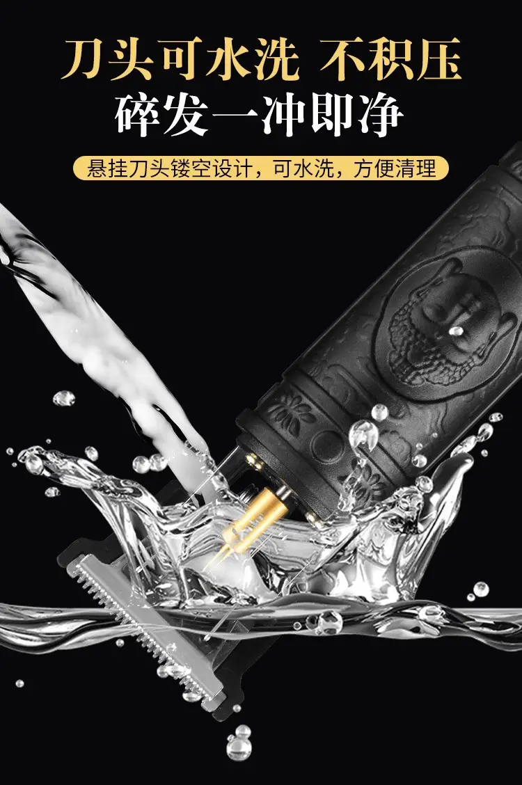 Electric Hair Clipper with Strong Motor & Long Battery — feature 4