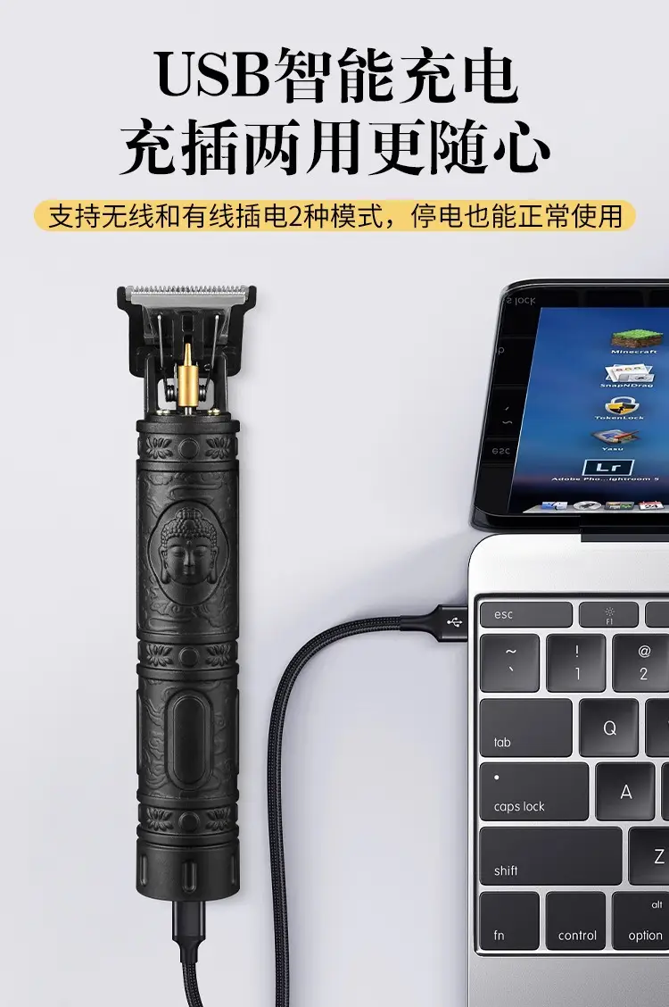 Electric Hair Clipper with Strong Motor & Long Battery — feature 6