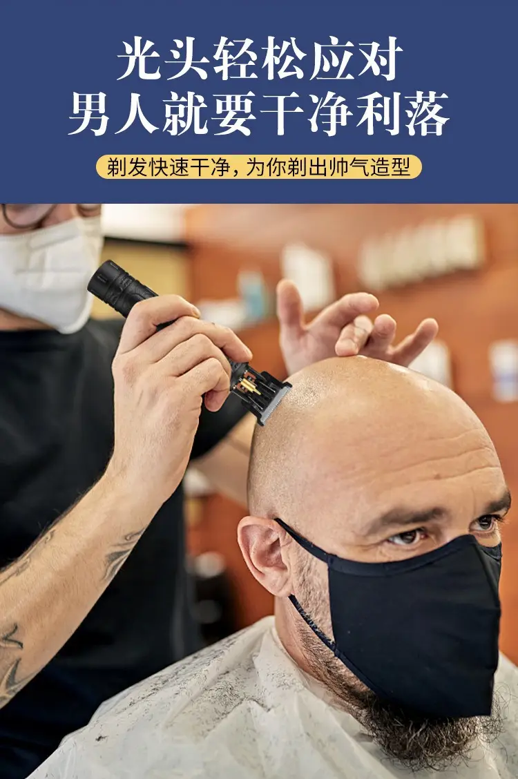 Electric Hair Clipper with Strong Motor & Long Battery — feature 9