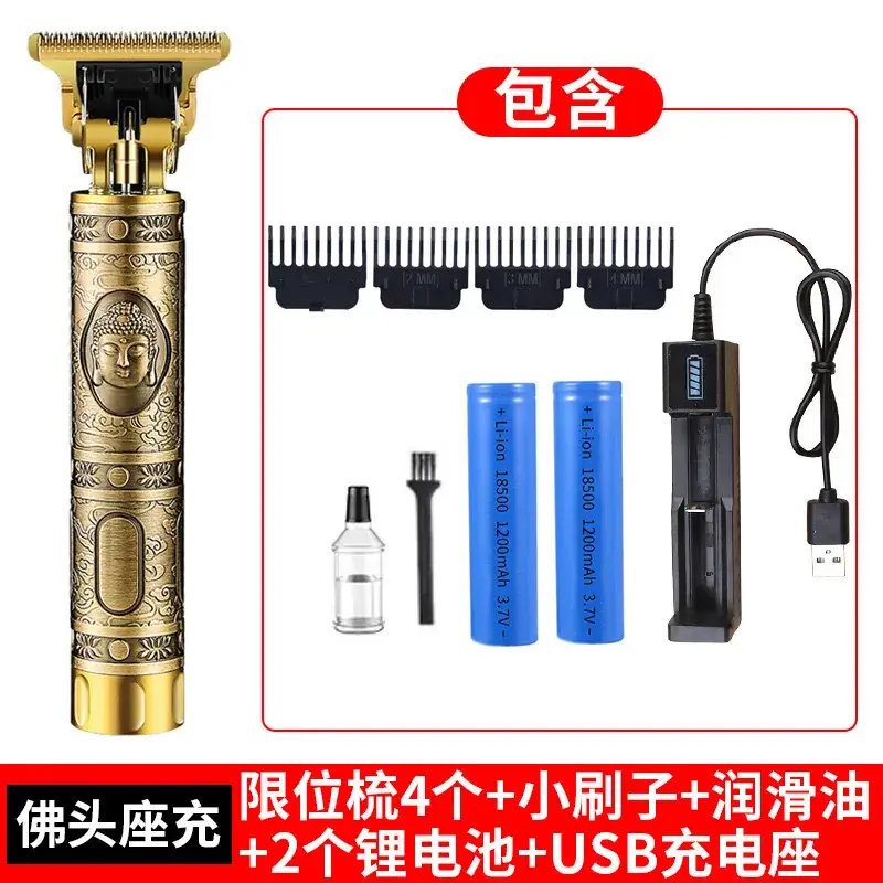 Electric Hair Clipper with Strong Motor & Long Battery - Image 10