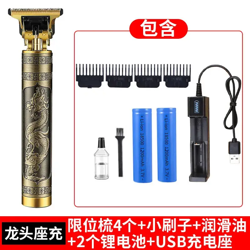 Electric Hair Clipper with Strong Motor & Long Battery - Image 9