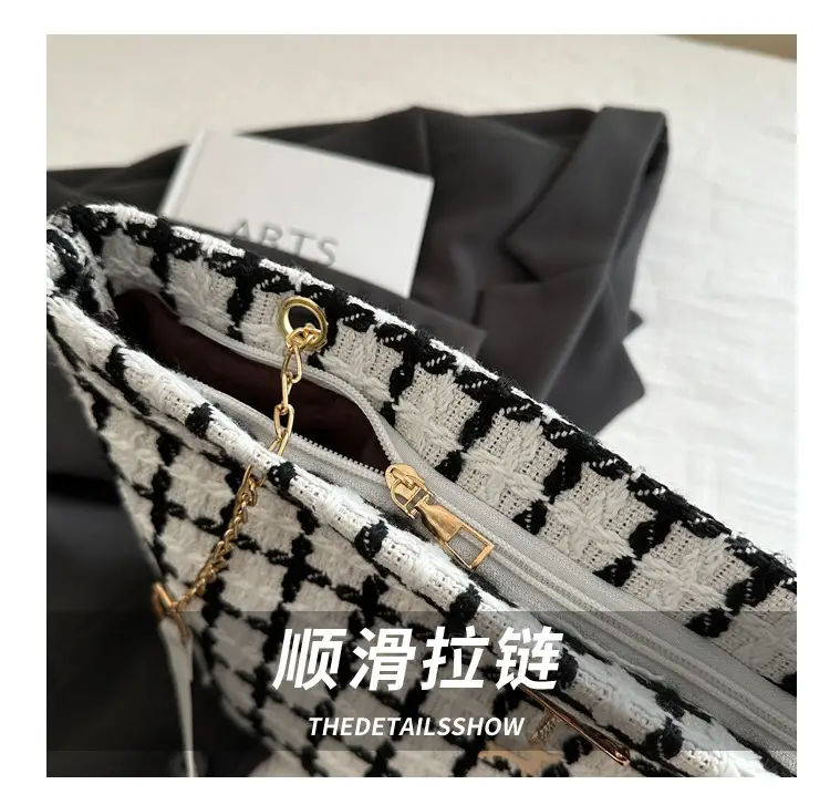 Korean Style Plaid Women's Shoulder Tote Bag Black White — feature 7