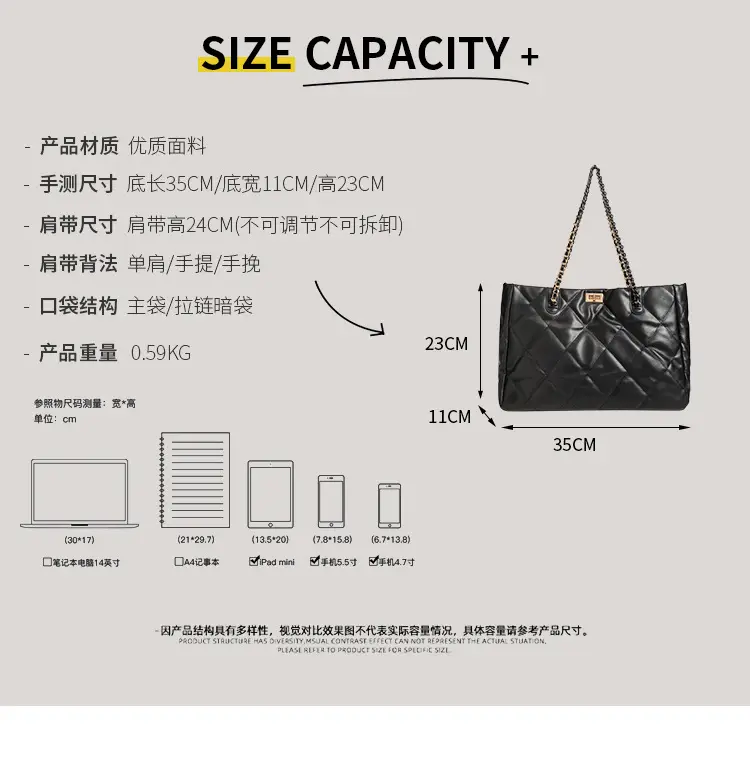 Black Quilted Chain Handbag for Women 2026 — feature 10