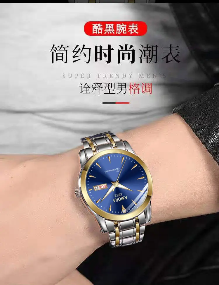 Business Men's Waterproof Quartz Watch with Luminous Calendar — feature 3