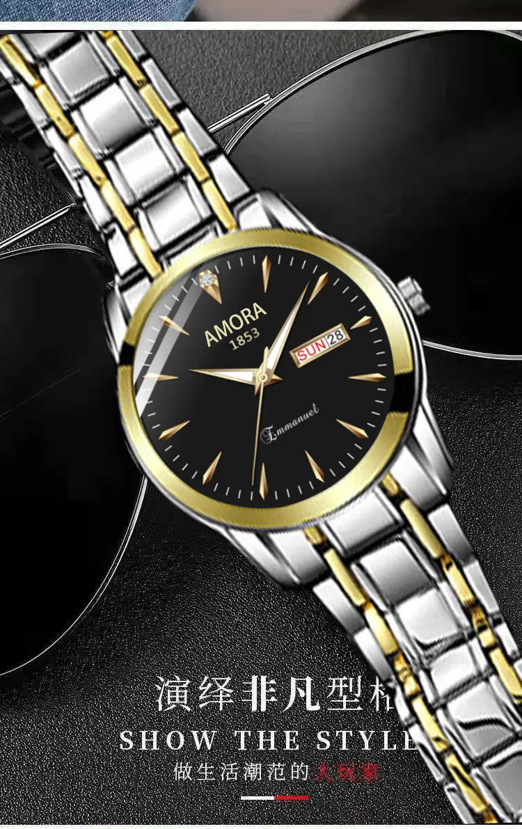 Business Men's Waterproof Quartz Watch with Luminous Calendar — feature 6