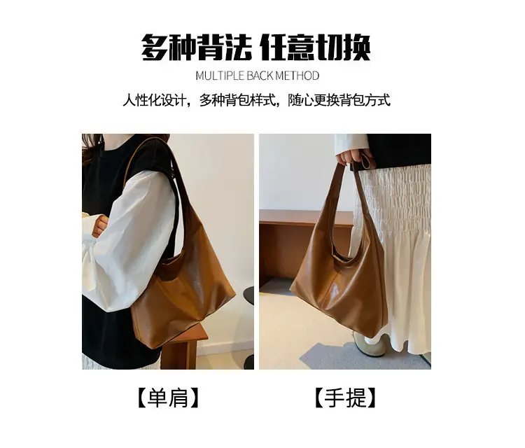 Large Capacity Soft Leather Tote Bag for Women — feature 11
