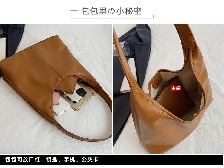 Large Capacity Soft Leather Tote Bag for Women — feature 3