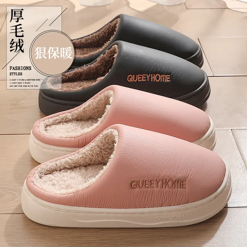Couple Cotton Slippers Women's Winter New Simple Fashionable Non-slip Thick Bottom Warm Home-keeping Cotton Slippers Men's Winter - Image 7