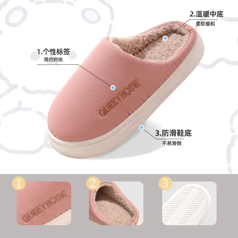 Couple Cotton Slippers Women's Winter New Simple Fashionable Non-slip Thick Bottom Warm Home-keeping Cotton Slippers Men's Winter - Image 8