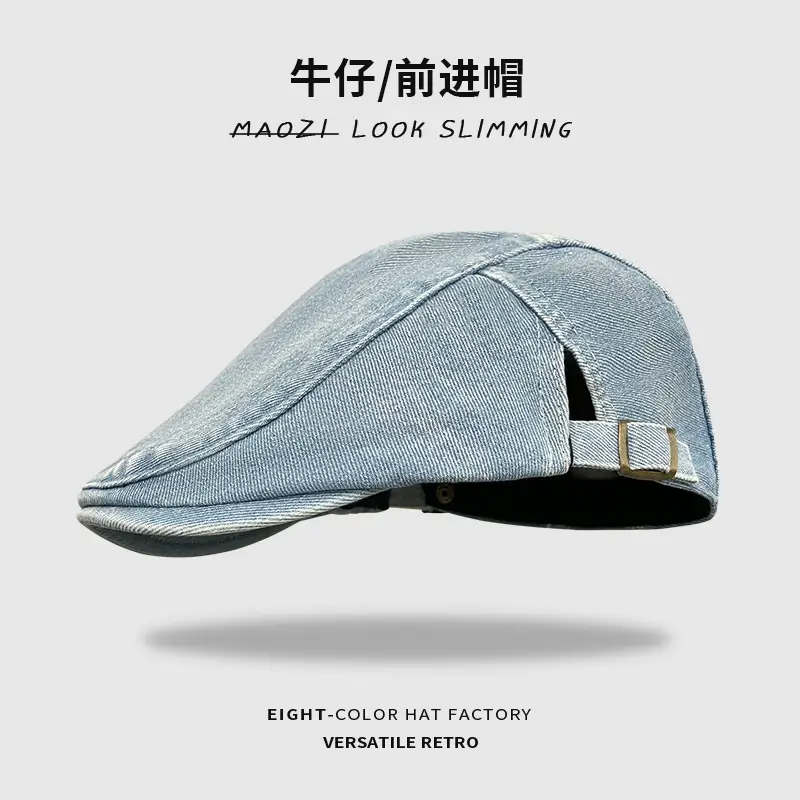 Japanese Japanese Cap for Men Women Spring Autumn Lightweight Forward Cap — feature 19
