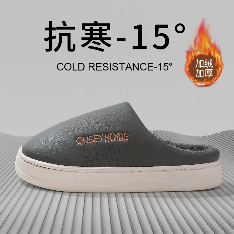 Baotou Cotton Slippers for Men Autumn and Winter Home 2025 New Thick-Soled Warm Fleece-Lined Thickeneded Couple Cotton Slippers for Women