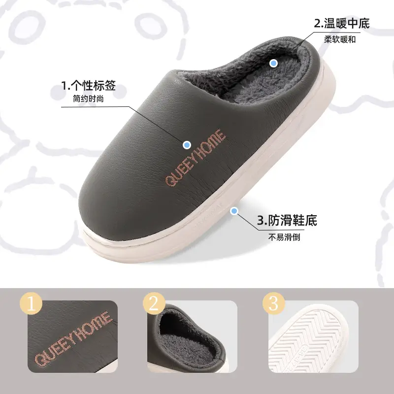Baotou Cotton Slippers for Men Autumn and Winter Home 2025 New Thick-Soled Warm Fleece-Lined Thickeneded Couple Cotton Slippers for Women