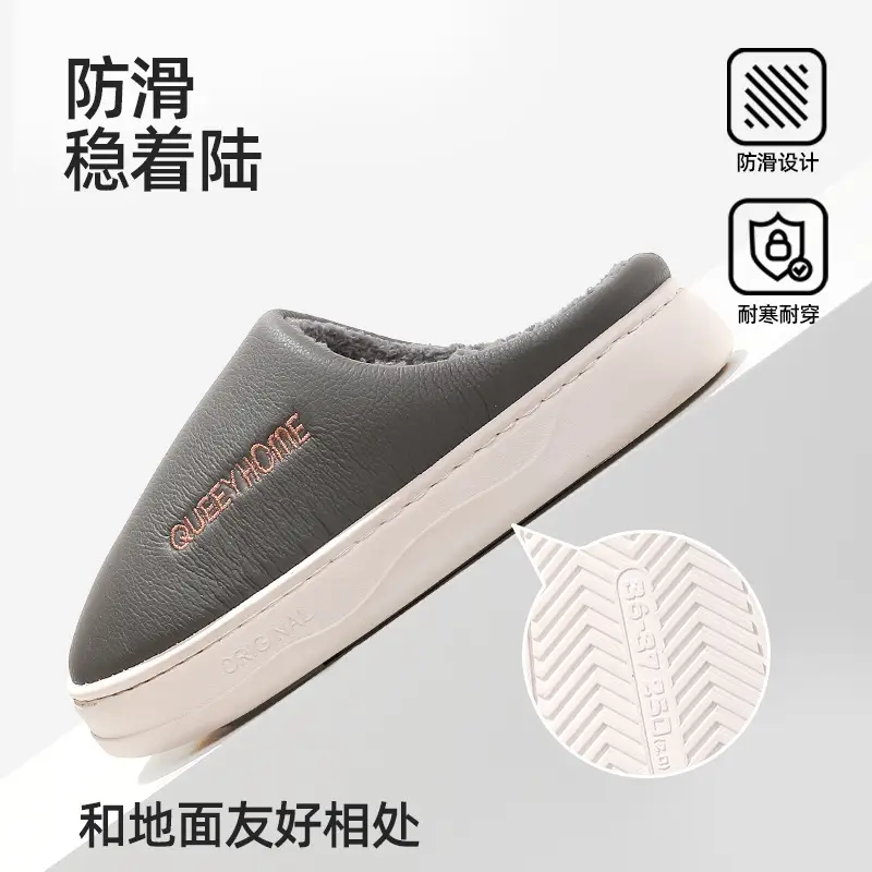 Baotou Cotton Slippers for Men Autumn and Winter Home 2025 New Thick-Soled Warm Fleece-Lined Thickeneded Couple Cotton Slippers for Women