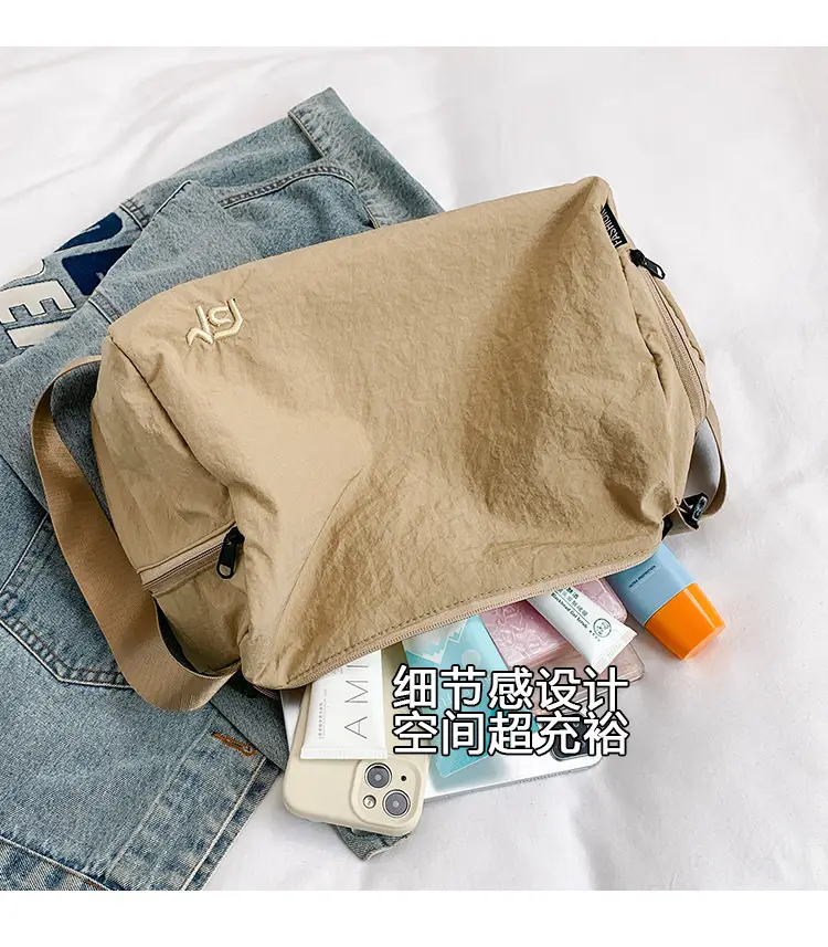 Women Large Capacity Shoulder Bag Black Beige Crossbody — feature 5