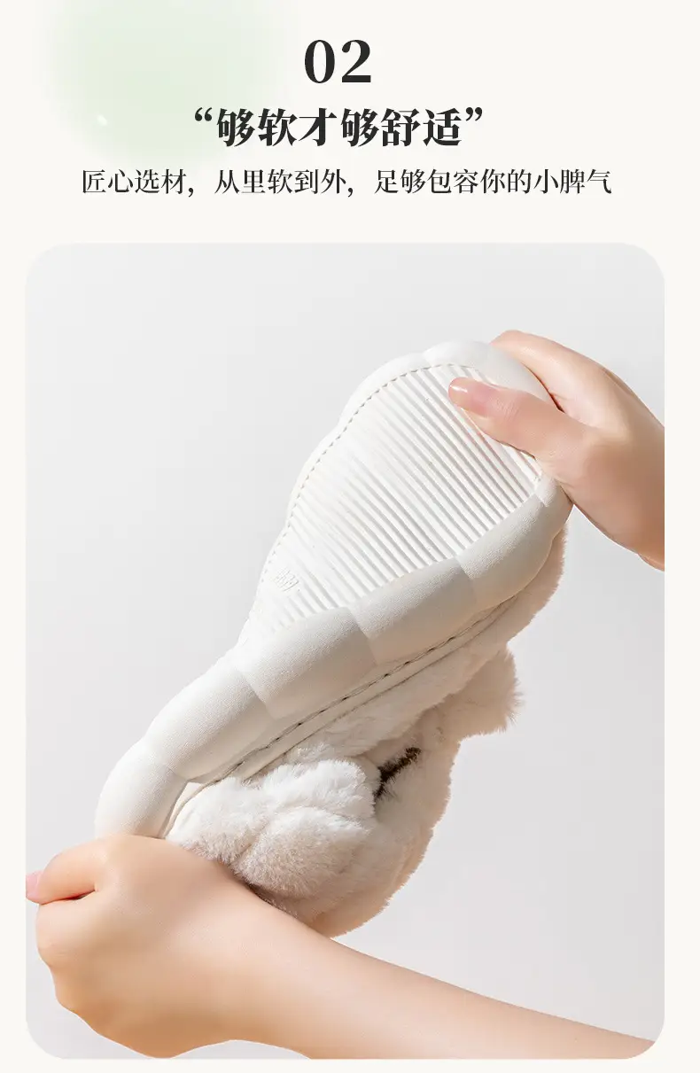 Women Winter Cotton Slippers White Warm Non-slip — feature 10