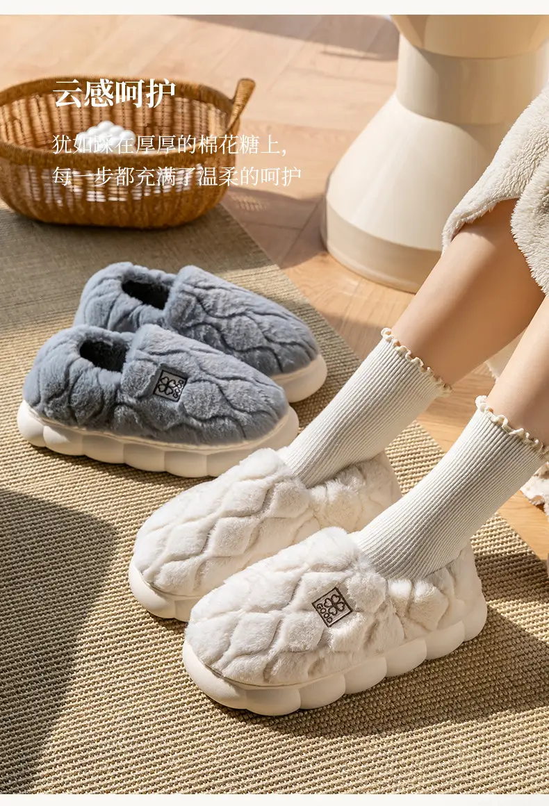 Women Winter Cotton Slippers White Warm Non-slip — feature 17