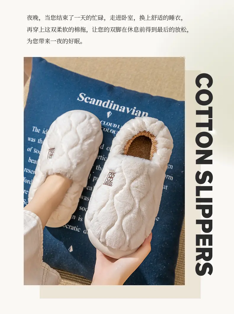 Women Winter Cotton Slippers White Warm Non-slip — feature 18