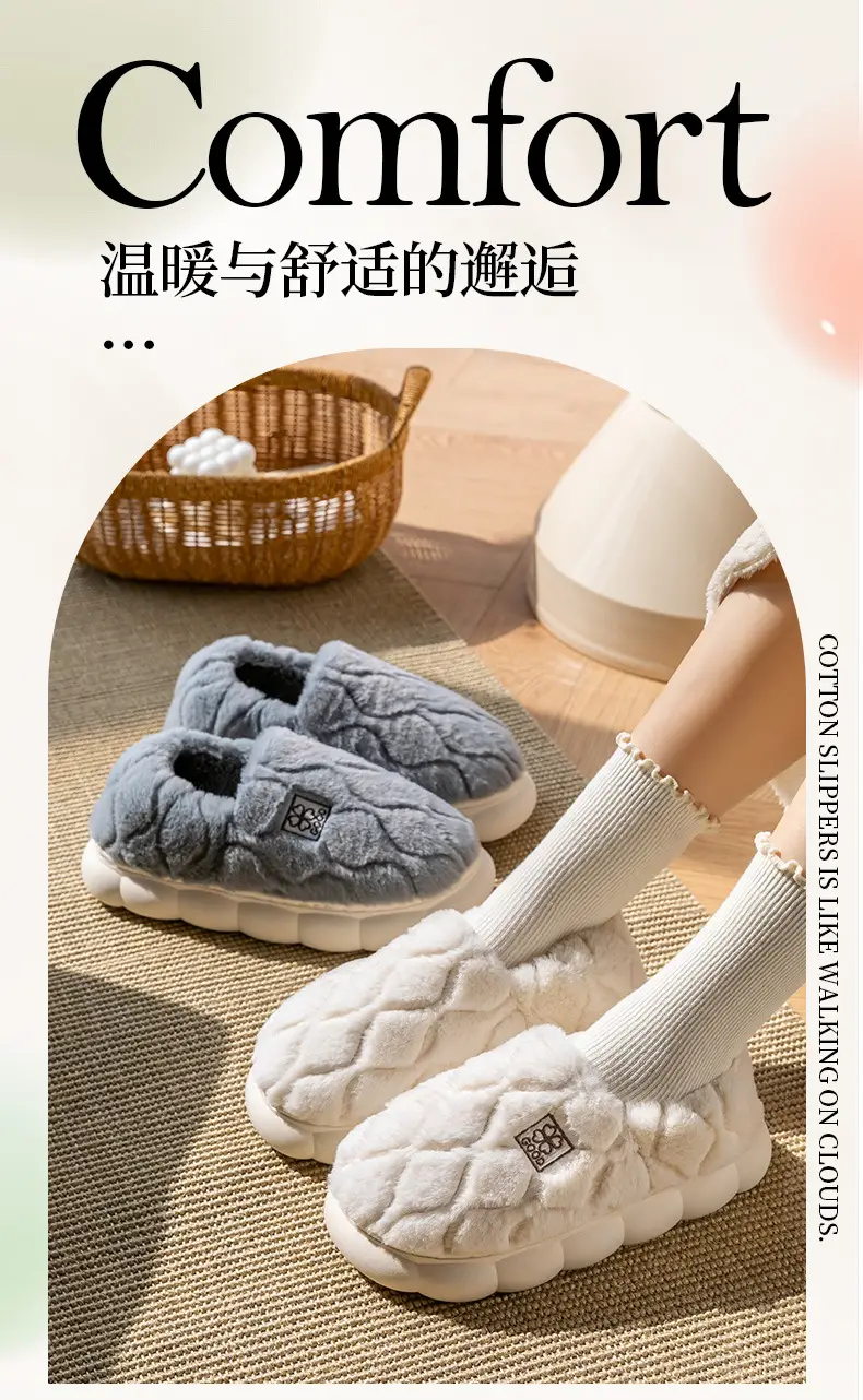 Women Winter Cotton Slippers White Warm Non-slip — feature 2