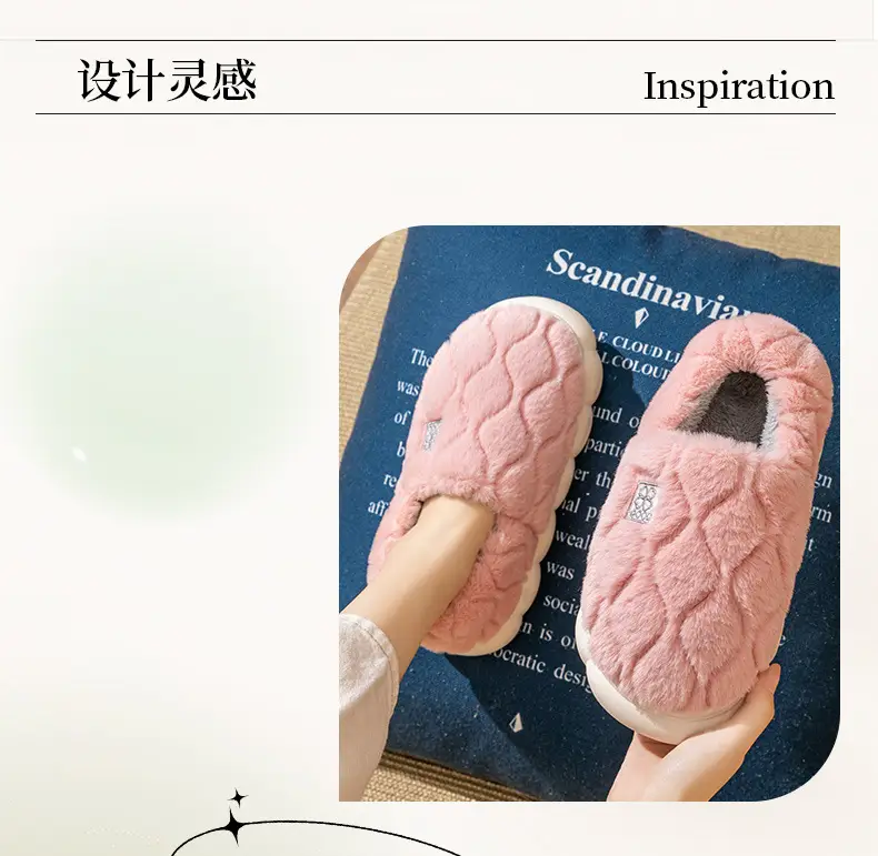 Women Winter Cotton Slippers White Warm Non-slip — feature 3