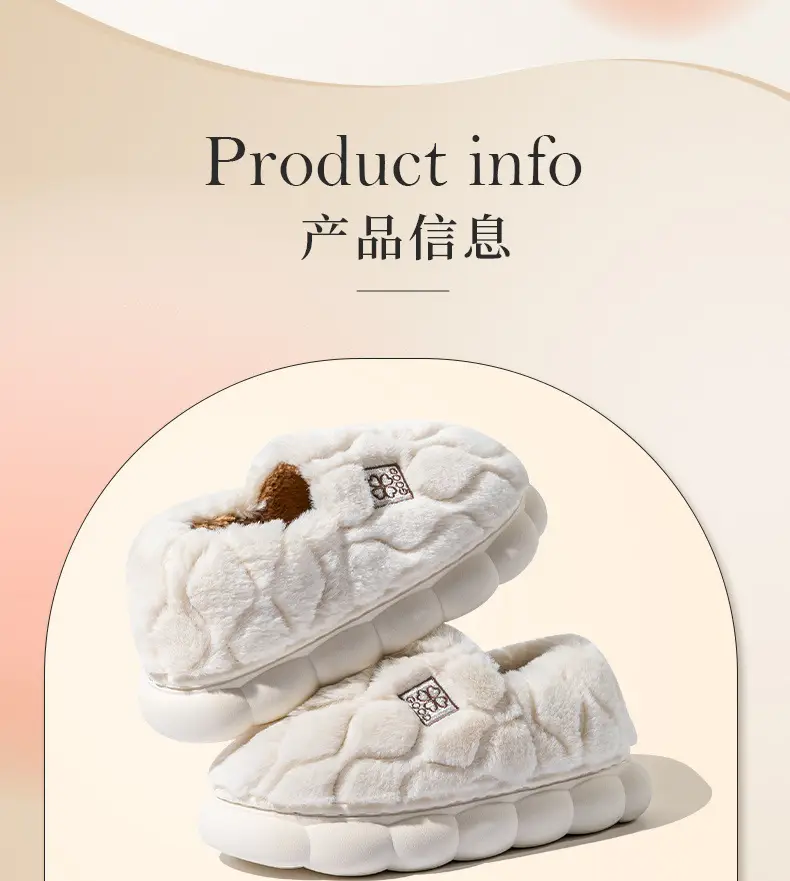 Women Winter Cotton Slippers White Warm Non-slip — feature 5