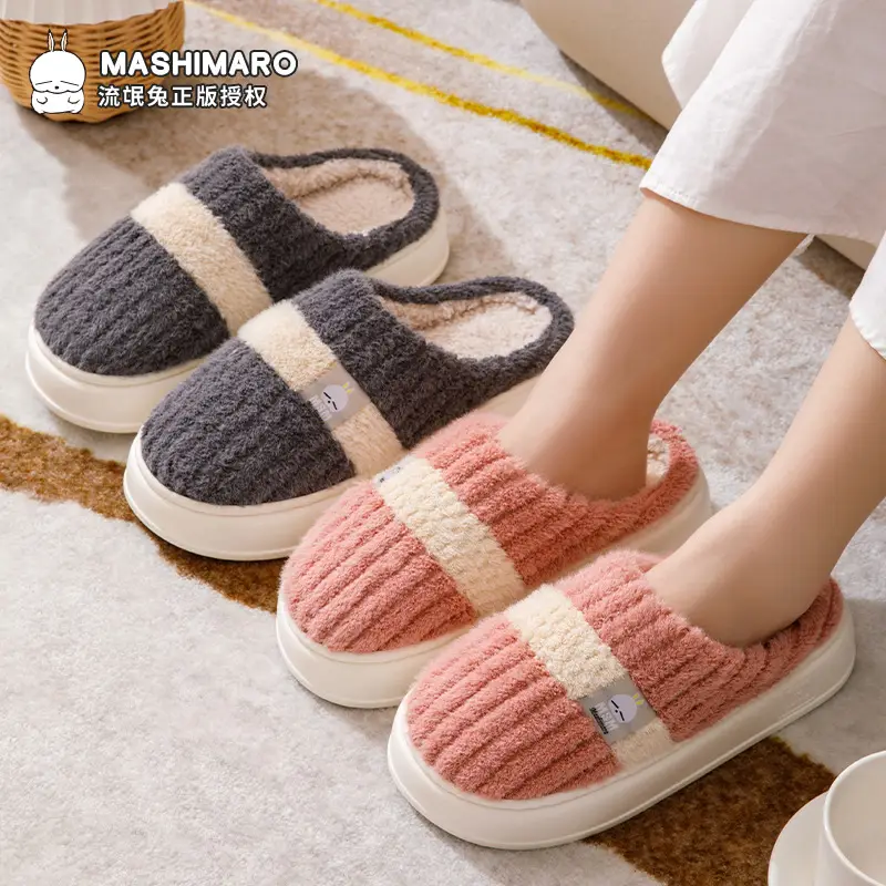 Bug Rabbit Platform Cotton Slippers Women's Winter Home Plush Warm Home Indoor Couple's Winter Men's Slippers