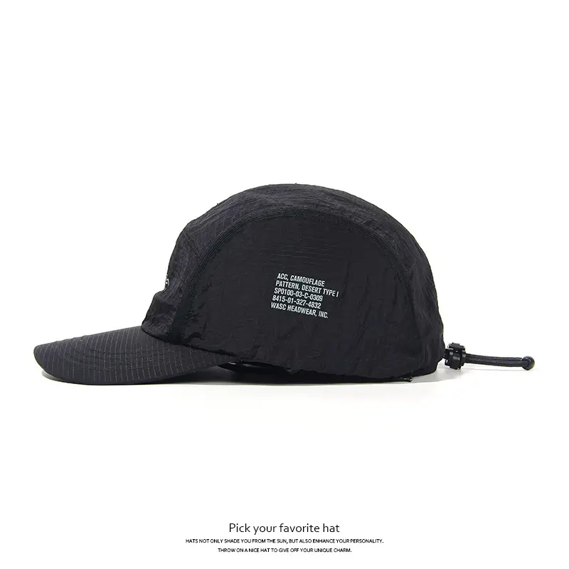 Brown Drawstring Baseball Cap with Logo Embroidery — feature 10