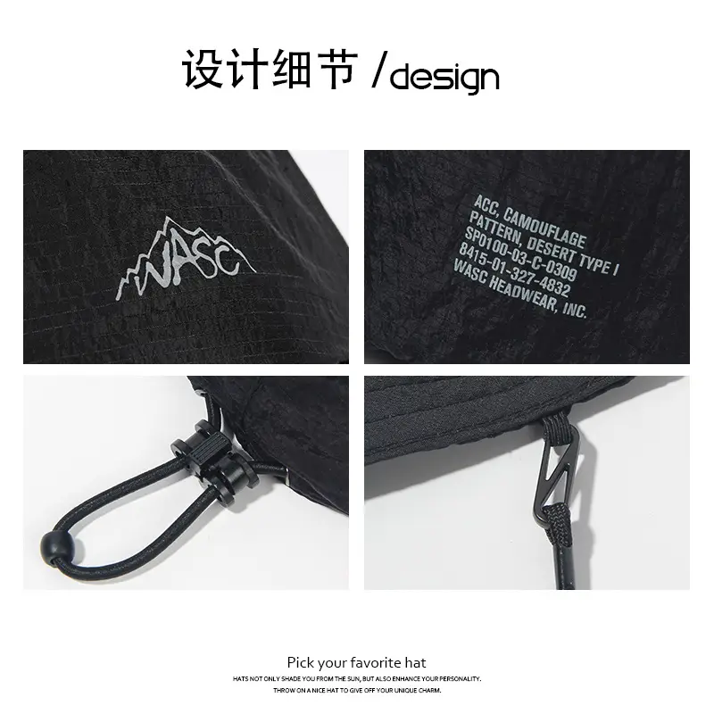 Brown Drawstring Baseball Cap with Logo Embroidery — feature 14