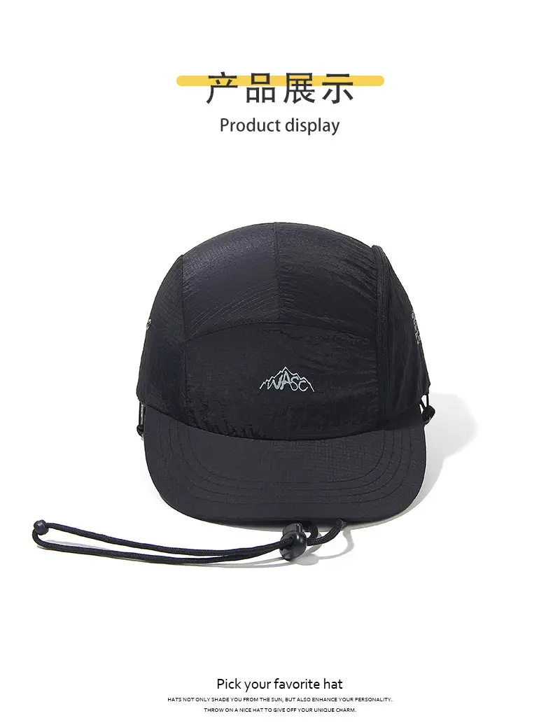 Brown Drawstring Baseball Cap with Logo Embroidery — feature 5