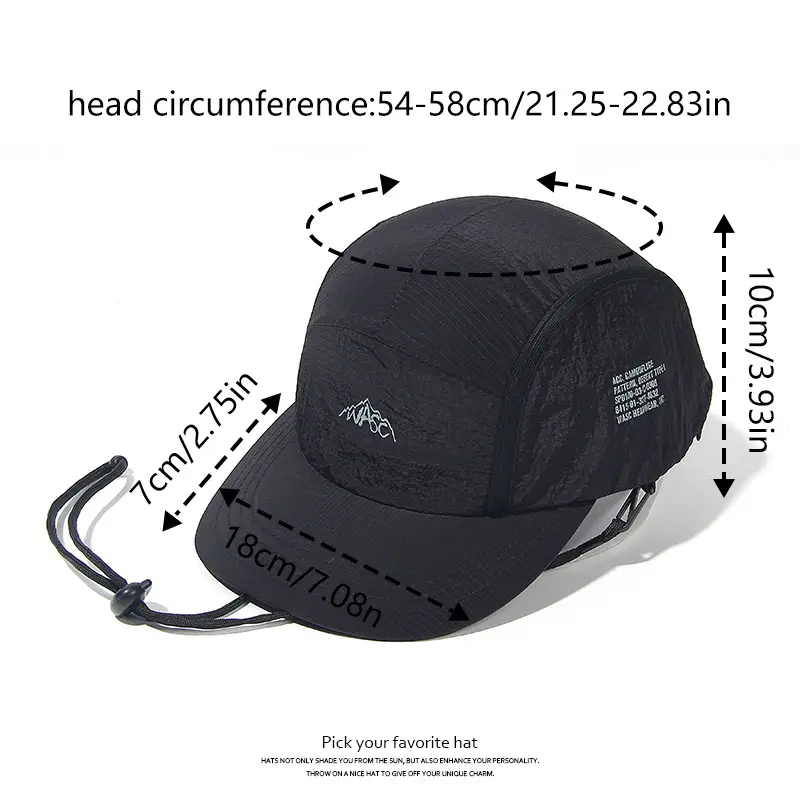 Brown Drawstring Baseball Cap with Logo Embroidery — feature 8