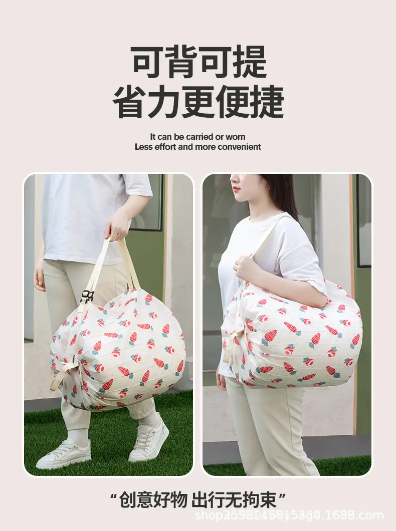 Cross-border Travel Bag Thickened Super-large Eco-bag — feature 11