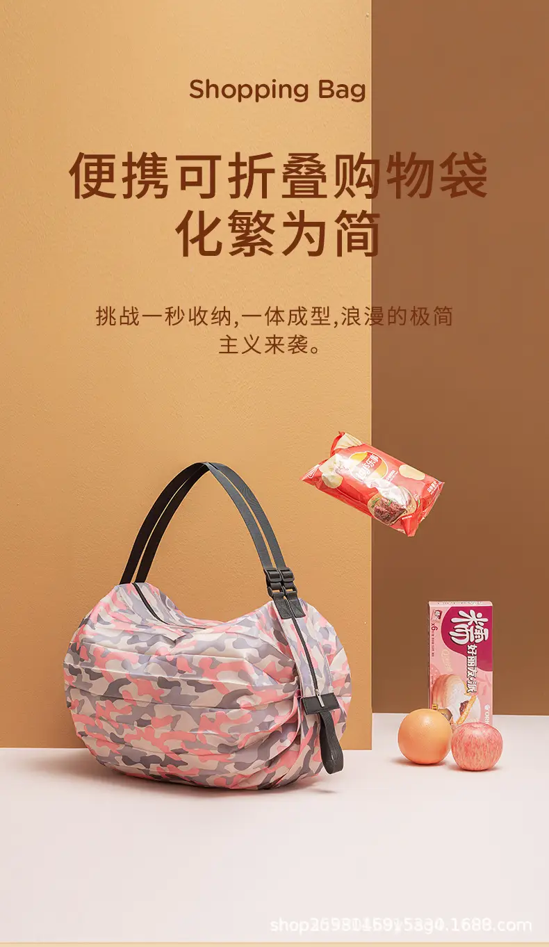 Cross-border Travel Bag Thickened Super-large Eco-bag — feature 18