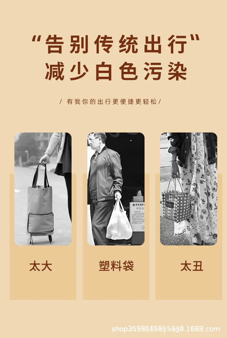 Cross-border Travel Bag Thickened Super-large Eco-bag — feature 19