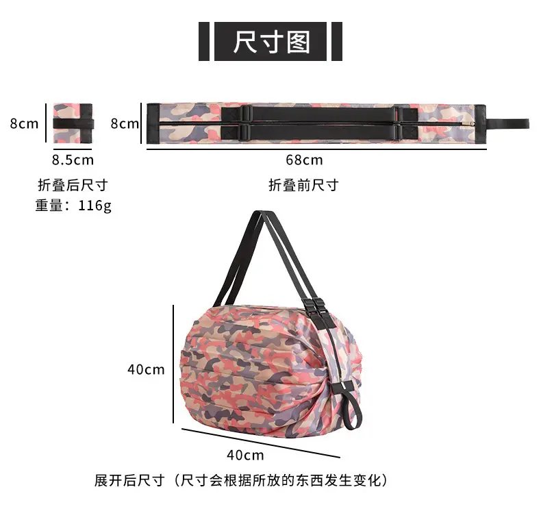 Cross-border Travel Bag Thickened Super-large Eco-bag — feature 2