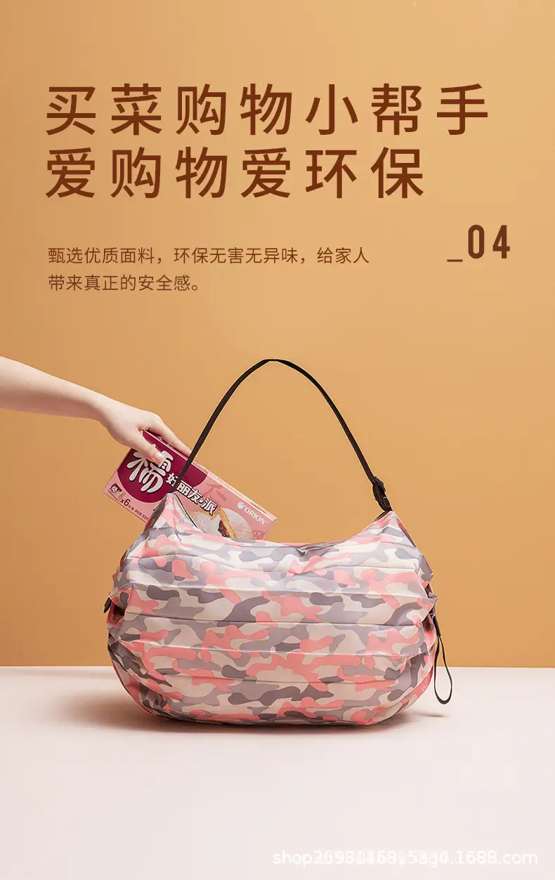 Cross-border Travel Bag Thickened Super-large Eco-bag — feature 24