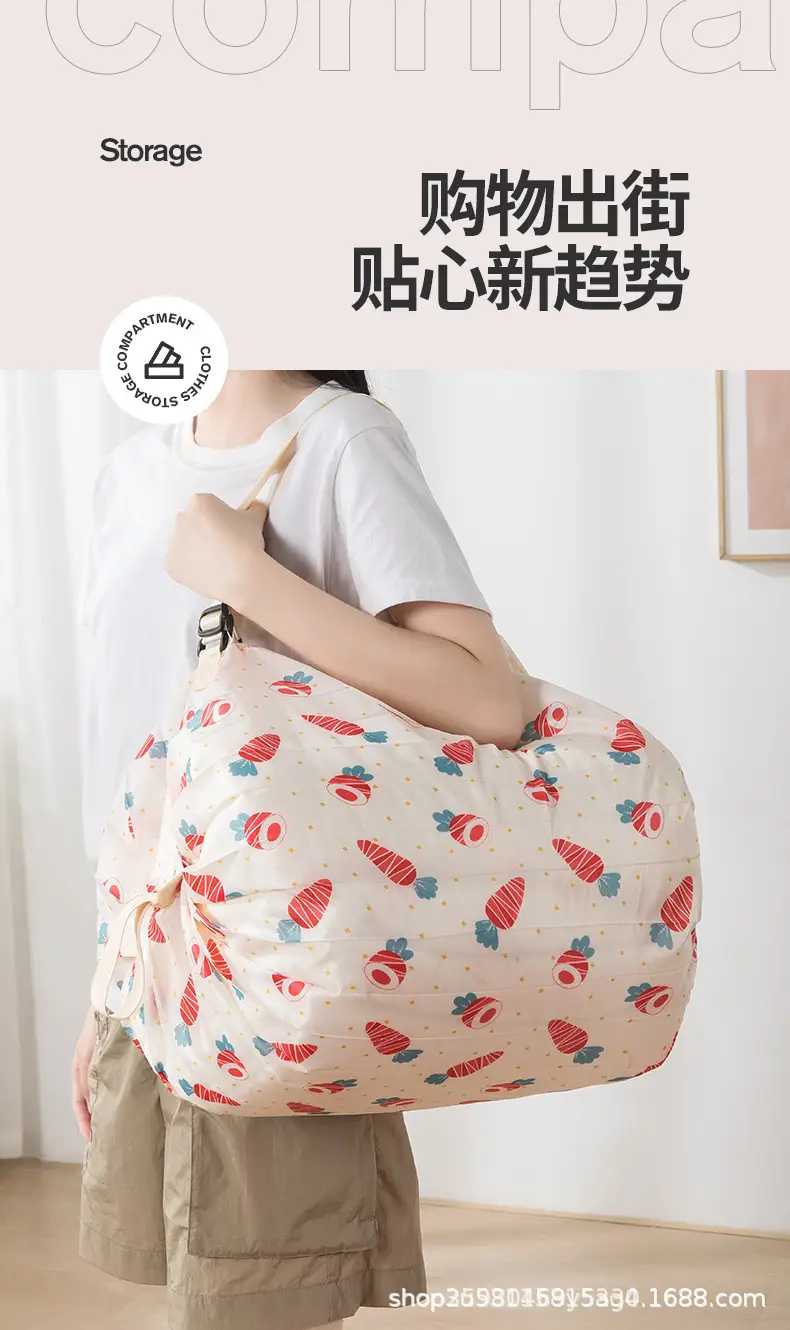 Cross-border Travel Bag Thickened Super-large Eco-bag — feature 3