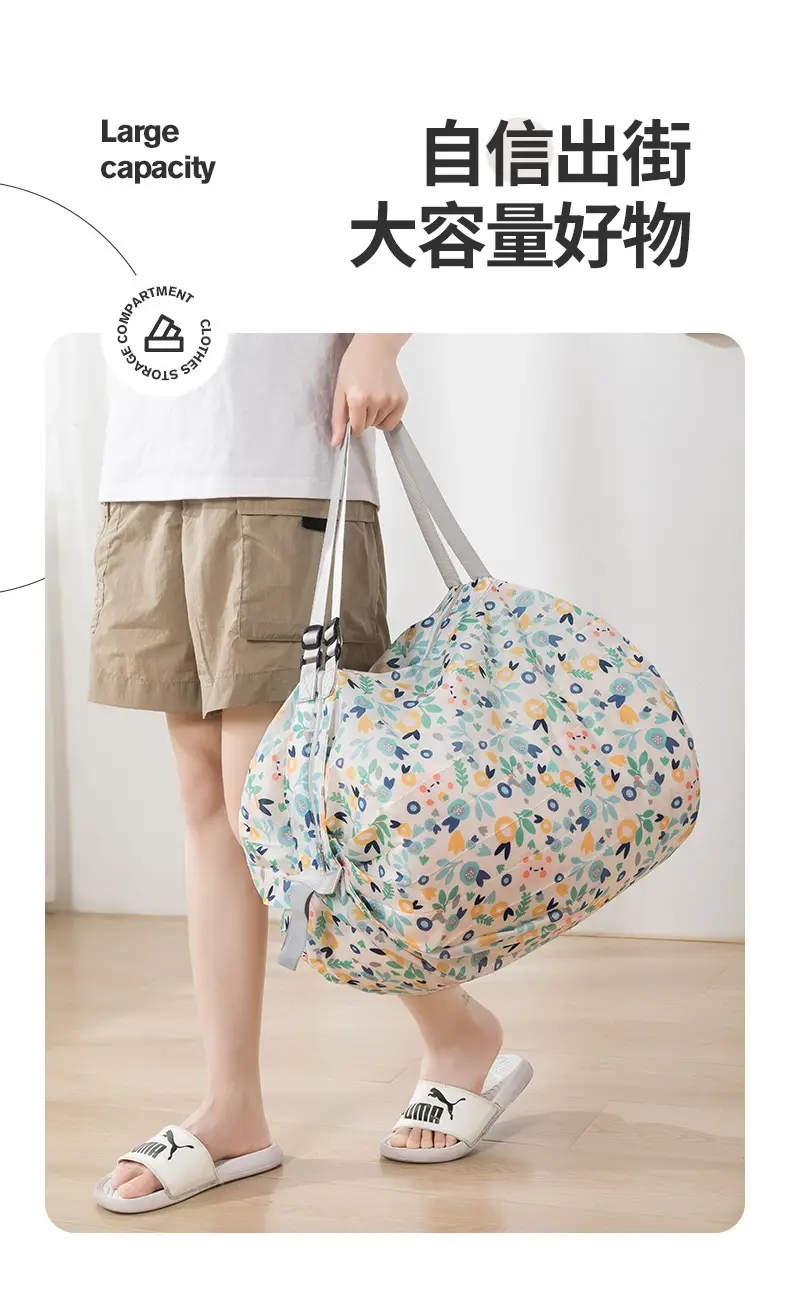 Cross-border Travel Bag Thickened Super-large Eco-bag — feature 5