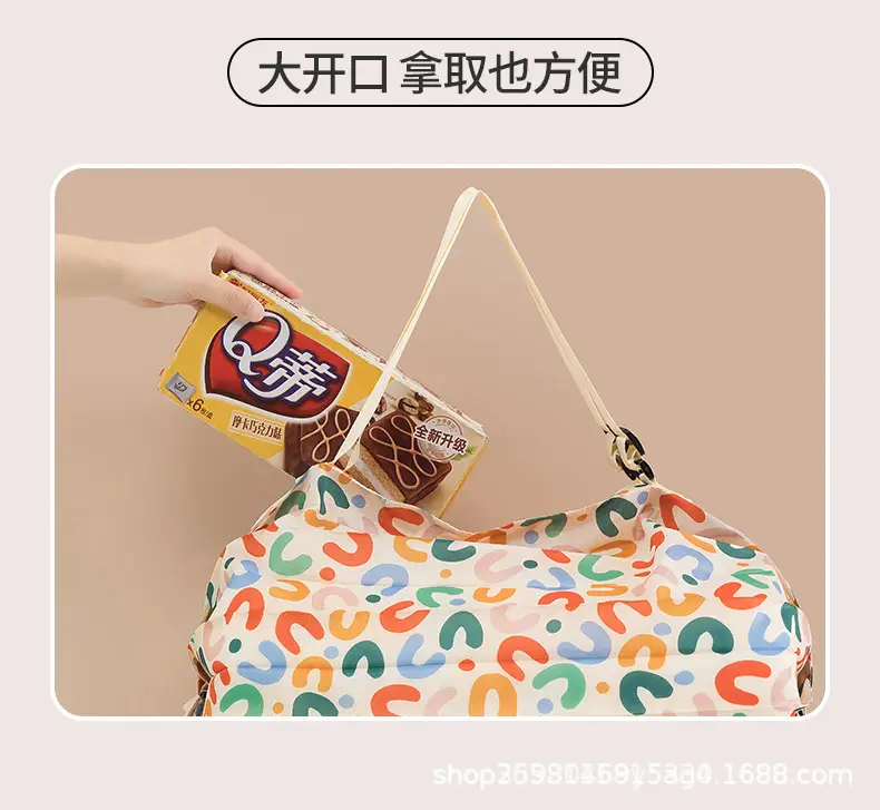 Cross-border Travel Bag Thickened Super-large Eco-bag — feature 7