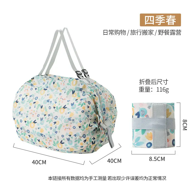Cross-border Travel Bag Thickened Super-large Eco-bag - Image 3