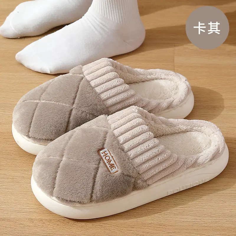 Home Warm Cotton Shoes Thick Bottom Non-slip Couple Slippers Indoor Cotton Shoes Home Men's Winter Cotton Slippers Women's Wholesale - Image 2