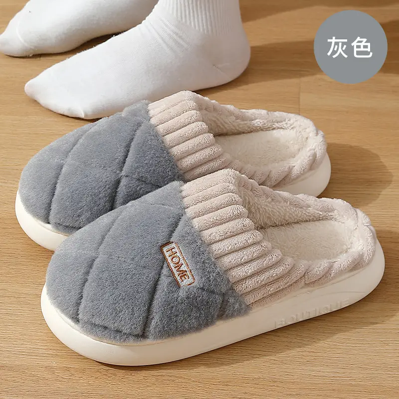 Home Warm Cotton Shoes Thick Bottom Non-slip Couple Slippers Indoor Cotton Shoes Home Men's Winter Cotton Slippers Women's Wholesale - Image 3