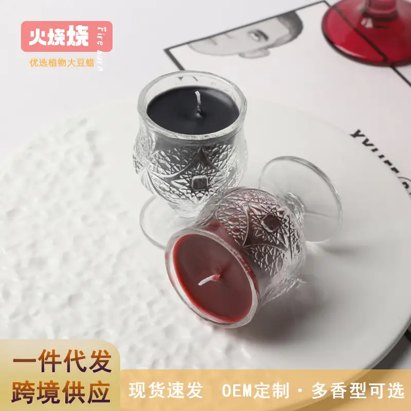 Sexy Low-Temperature Candle Luminous Gilt 42-Degree Canned Aromatherapy Candle Adult Sex Training Props Flirting Foreplay