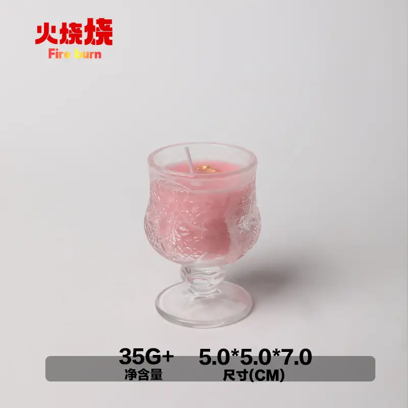 Sexy Low-Temperature Candle Luminous Gilt 42-Degree Canned Aromatherapy Candle Adult Sex Training Props Flirting Foreplay
