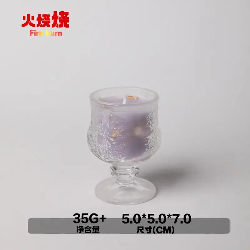 Sexy Low-Temperature Candle Luminous Gilt 42-Degree Canned Aromatherapy Candle Adult Sex Training Props Flirting Foreplay