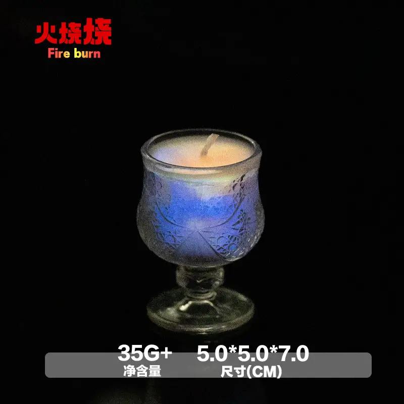 Sexy Low-Temperature Candle Luminous Gilt 42-Degree Canned Aromatherapy Candle Adult Sex Training Props Flirting Foreplay