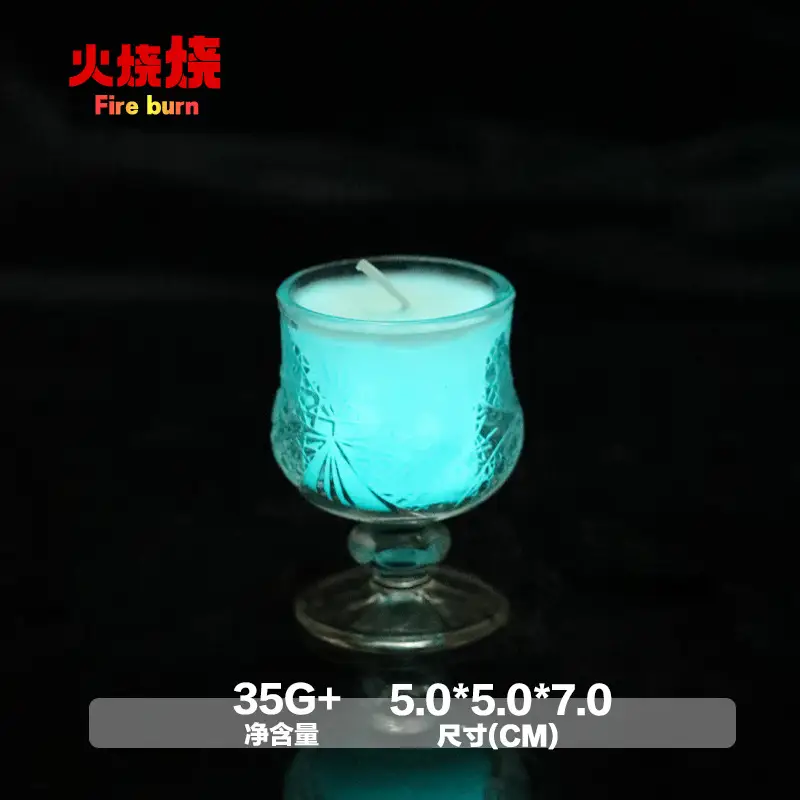 Sexy Low-Temperature Candle Luminous Gilt 42-Degree Canned Aromatherapy Candle Adult Sex Training Props Flirting Foreplay