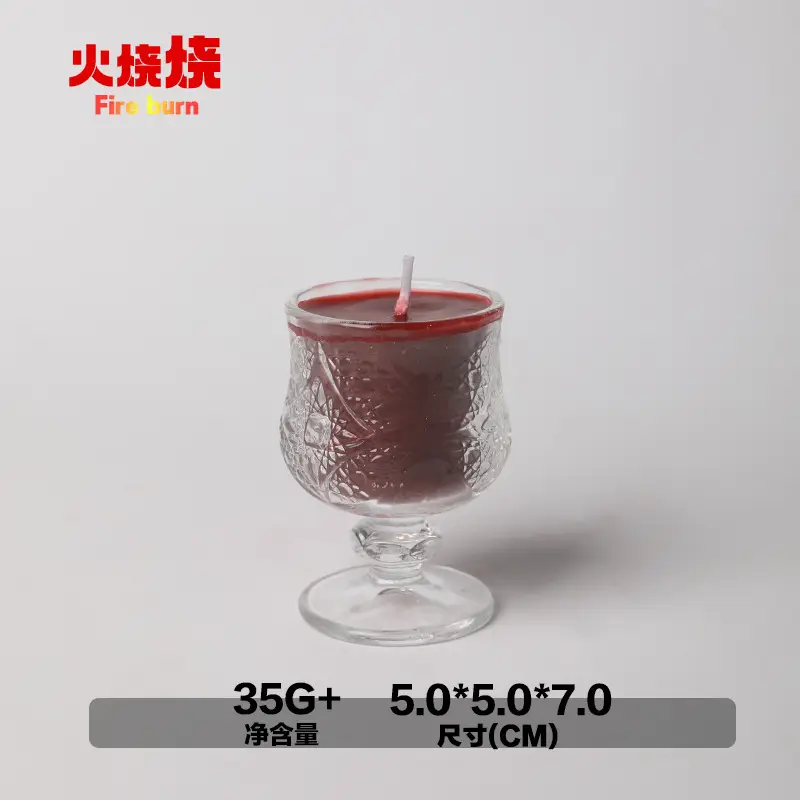 Sexy Low-Temperature Candle Luminous Gilt 42-Degree Canned Aromatherapy Candle Adult Sex Training Props Flirting Foreplay