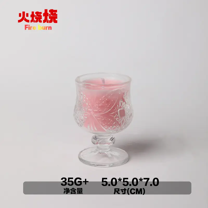Sexy Low-Temperature Candle Luminous Gilt 42-Degree Canned Aromatherapy Candle Adult Sex Training Props Flirting Foreplay