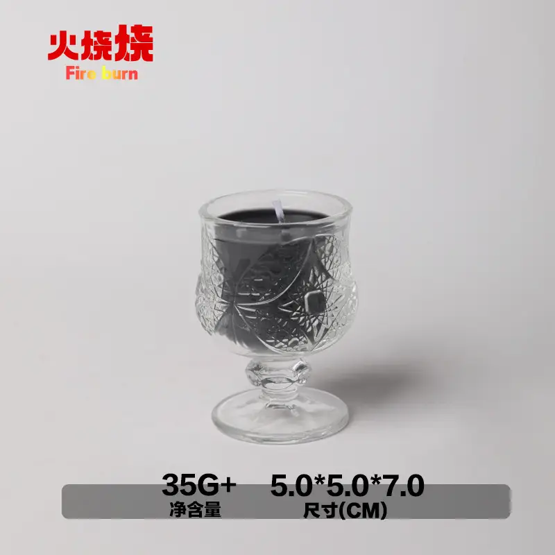 Sexy Low-Temperature Candle Luminous Gilt 42-Degree Canned Aromatherapy Candle Adult Sex Training Props Flirting Foreplay