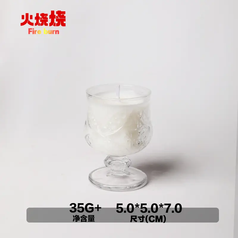 Sexy Low-Temperature Candle Luminous Gilt 42-Degree Canned Aromatherapy Candle Adult Sex Training Props Flirting Foreplay