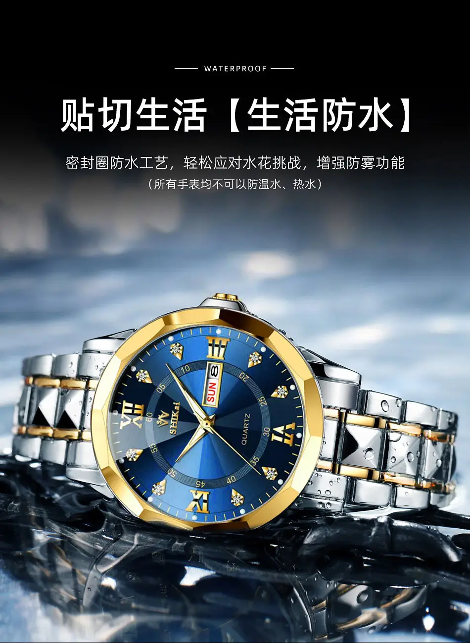 Men's Luminous Blue Quartz Watch with Steel Band — feature 5
